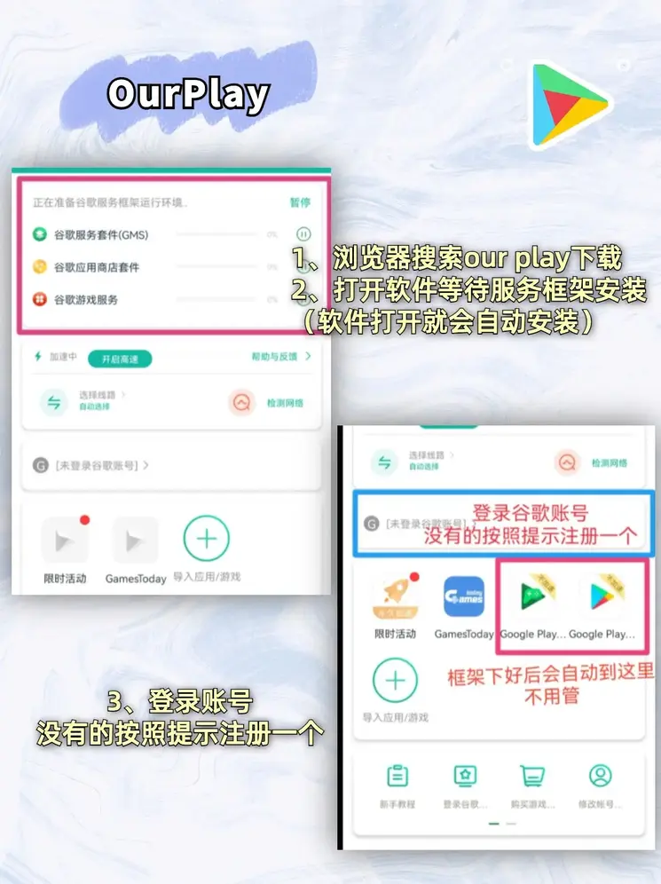 银河官方网站首页截图1